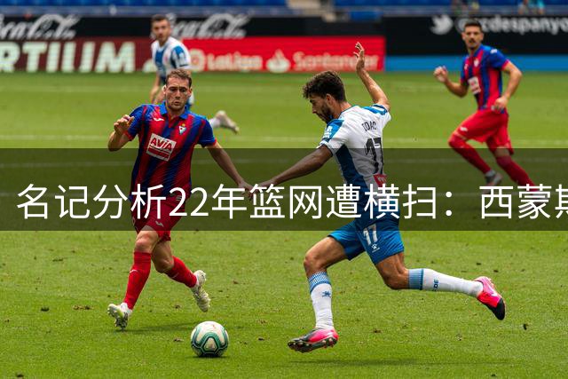 about image
